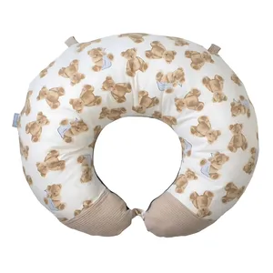 بالش شیردهی دی روحه مدل تامی خرس خسته