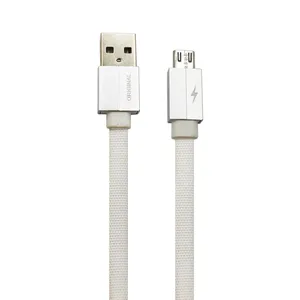 کابل تبدیل USB به microUSB مدل X-15 طول 0.2 متر