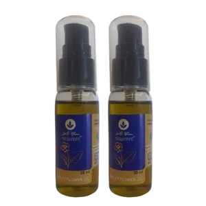 روغن بدن سورن ارس مدل گل بنفشه مناسب برای انواع پوست حجم 30 میلی لیتر بسته 2 عددی