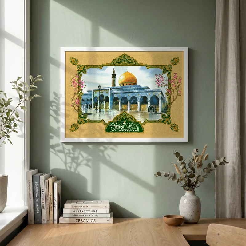 تابلو طرح ولادت حضرت زینب (س) مدل G15201 فریم سفید