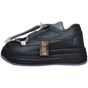 کفش راحتی  مدل S-BGRPS81