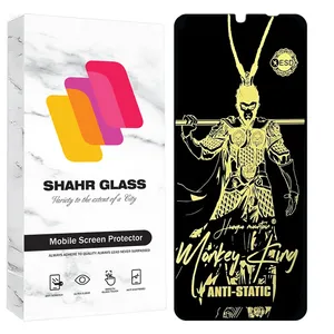 Shahr Glass ANTGS20 Screen Protector For Xiaomi Redmi 13C 4G / Redmi 13C 5G / Redmi 13R / Poco C65 / Samsung Galaxy A05 / A05s / A06 / Realme Note 50 / C51 / C53 / Vocal V1 