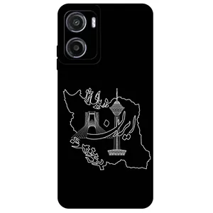 Megafone Iran 1870 Cover For Motorola Moto E15
