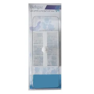 قالب شیرینی بهگز مدل نان چرخی مجموعه 2 عددی