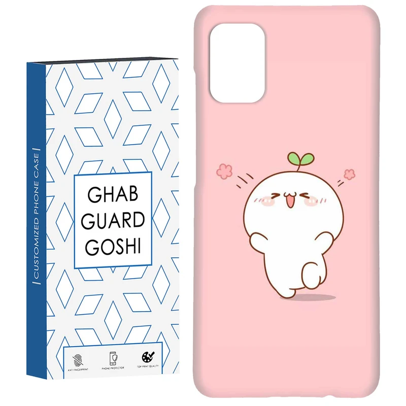 کاور قاب گارد گوشی طرح بچه پاندا کد Dimo-814 مناسب برای گوشی موبایل سامسونگ Galaxy A31