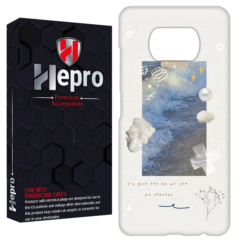 کاور هپرو مدل RC مناسب برای گوشی موبایل شیائومی POCO X3 / X3 PRO / X3 NFC
