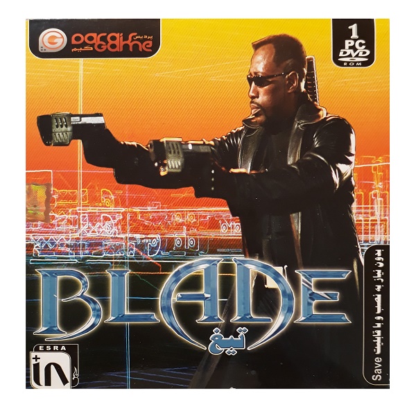 بازی blade مخصوص pc