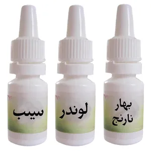 اسانس شمع مدل بهارنارنج و سيب و لوندر حجم 10 ميلي ليتر بسته 3 عددي