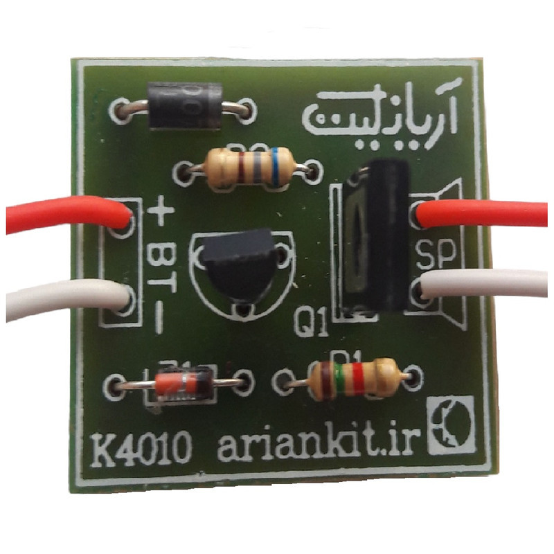 کیت موزیکال آریانکیت مدل 5 وات آهنگ جینگل بلز کد K40105