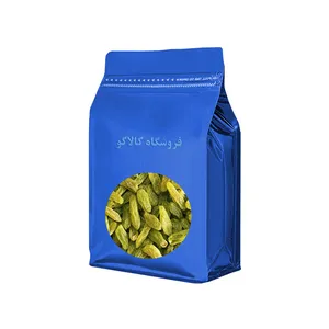 کشمش سبز کالاکو - 250 گرم