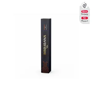 کپسول قهوه بیسوجوانا مدل Intenso بسته 10 عددی