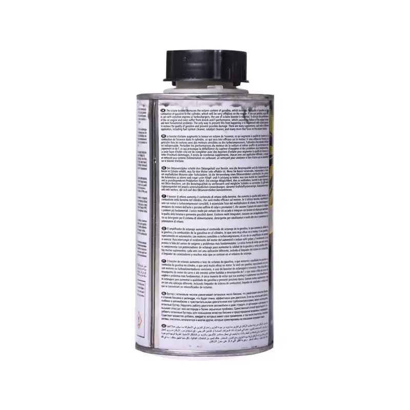 اکتان بوستر خودرو اکتان پلاس مدل Q77 حجم 345 میلی لیتر بسته 6 عددی