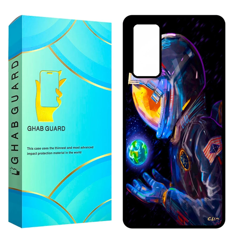 کاور قاب گارد مدل CHAPS20F مناسب برای گوشی موبایل سامسونگ Galaxy S20 FE / S20 Lite