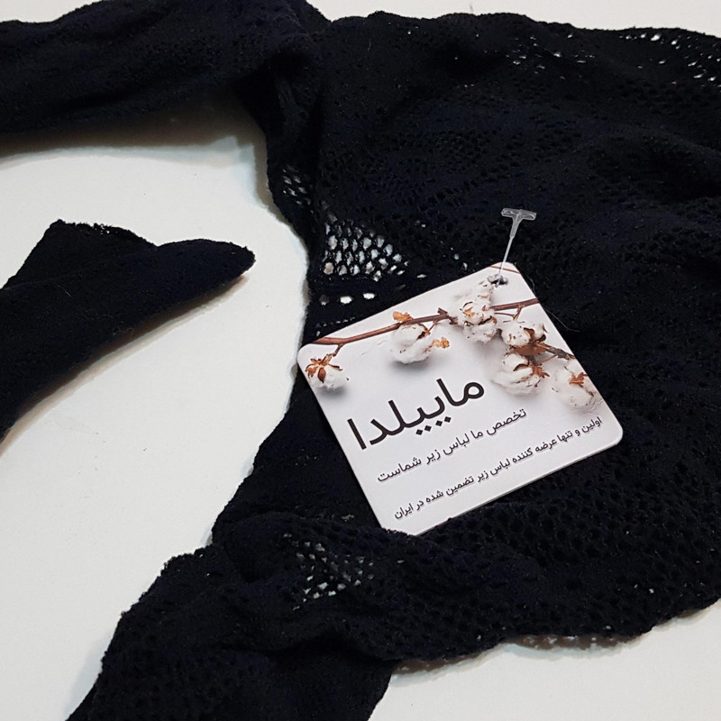 لباس خواب زنانه ماییلدا مدل فیشنت فاق باز کد 4855-S92