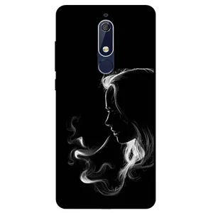  Megafone 8261 Cover For Nokia 5.1