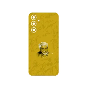 MAHOOT MohammadHossein Shahriar Cover Sticker for Samsung Galaxy A54
