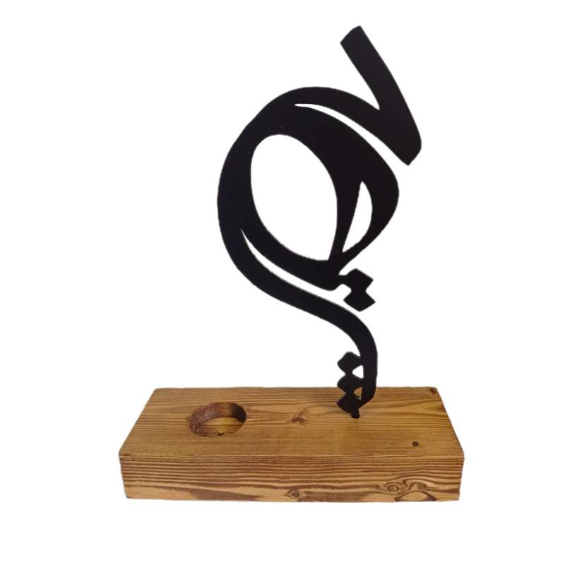 مجسمه مدل هیچ