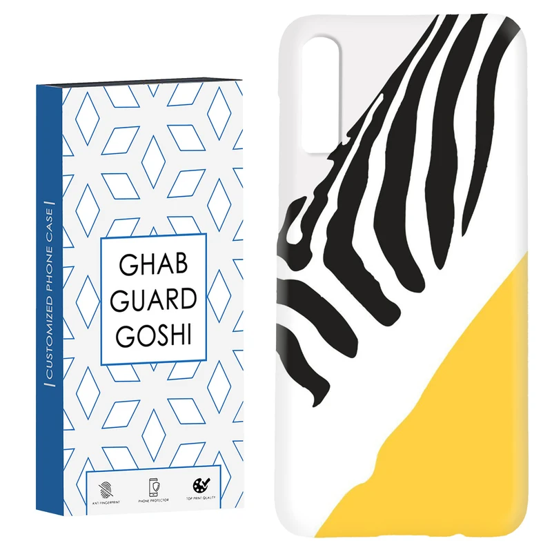 کاور قاب گارد گوشی طرح گورخر کد Dimo-025 مناسب برای گوشی موبایل سامسونگ Galaxy A70 / A70s