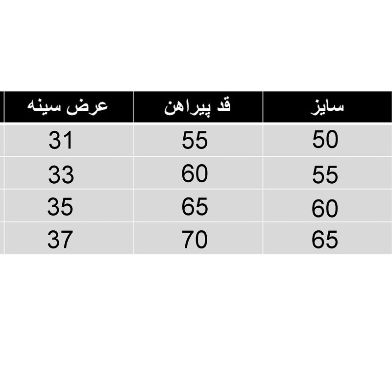 پیراهن دخترانه مدل زنبور عسل