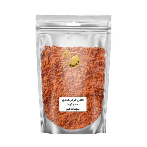 فلفل هندی را از کجا بخریم؟