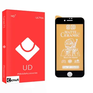Coconut UD Glass Ceramics Screen Protector For Apple IPHONE 7G/8G