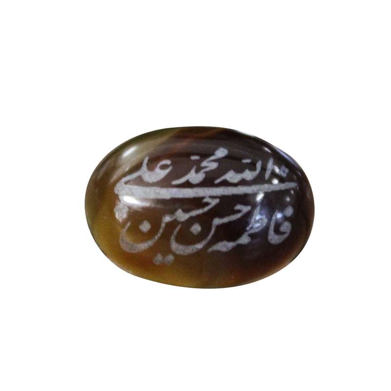 سنگ عقیق مدل پنج تن آل عبا 