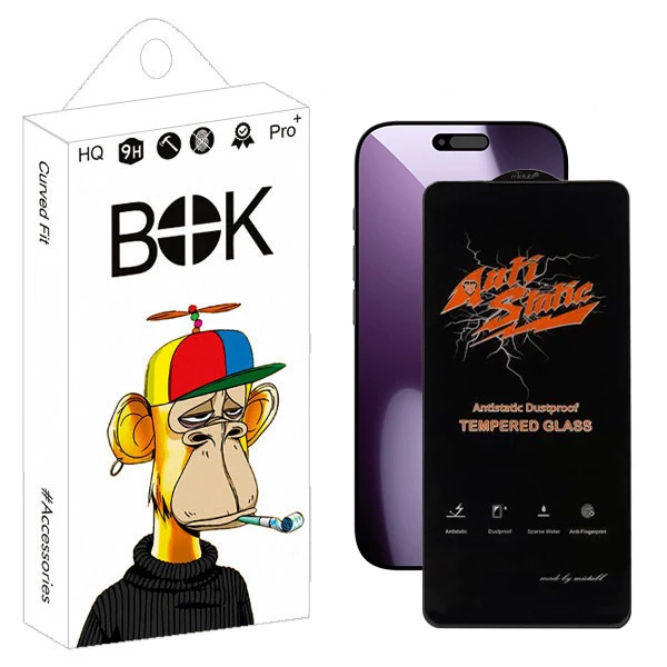 محافظ صفحه نمایش بوک مدل Antistatic Hardex مناسب برای گوشی موبایل اپل IPHONE 17 Pro