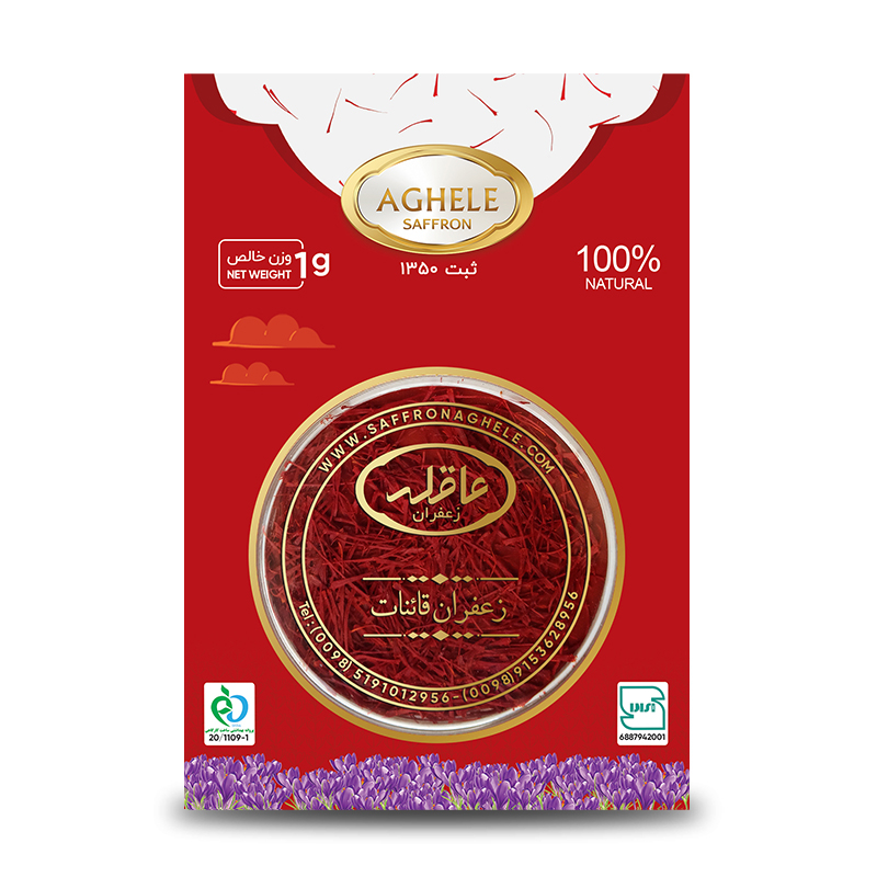 زعفران درجه یک زرشک و زعفران عاقله - 1 گرم