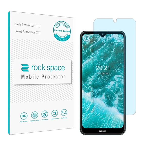 محافظ صفحه نمایش آنتی بلو راک اسپیس کد BLU مناسب برای گوشی موبایل نوکیا C30