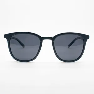 عینک آفتابی مردانه ماتریکس مدل M267 C2