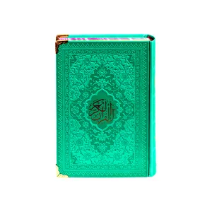 کتاب قرآن کریم ترجمه استاد حسین انصاریان نشر هادی مجد