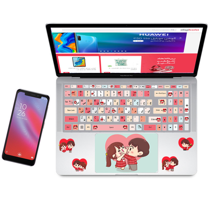 استیکر لپ تاپ مدل عشق کودکانه کد 03 مناسب برای لپ تاپ 15 تا 17 اینچ به همراه برچسب حروف فارسی کیبورد 1