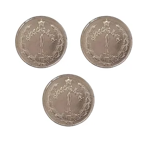 سکه تزئینی مدل 1 ریال کد CP-07 بسته 3 عددی