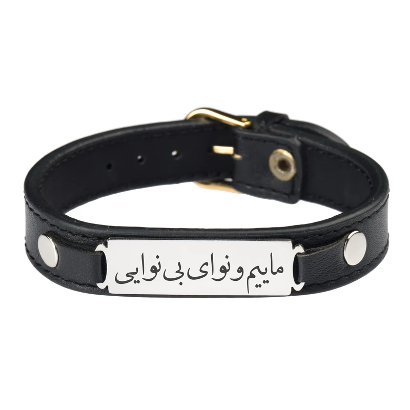 دستبند گيلواره زراوشان مدل چرم طرح ماییم و نوای بی نوایی کد CH24