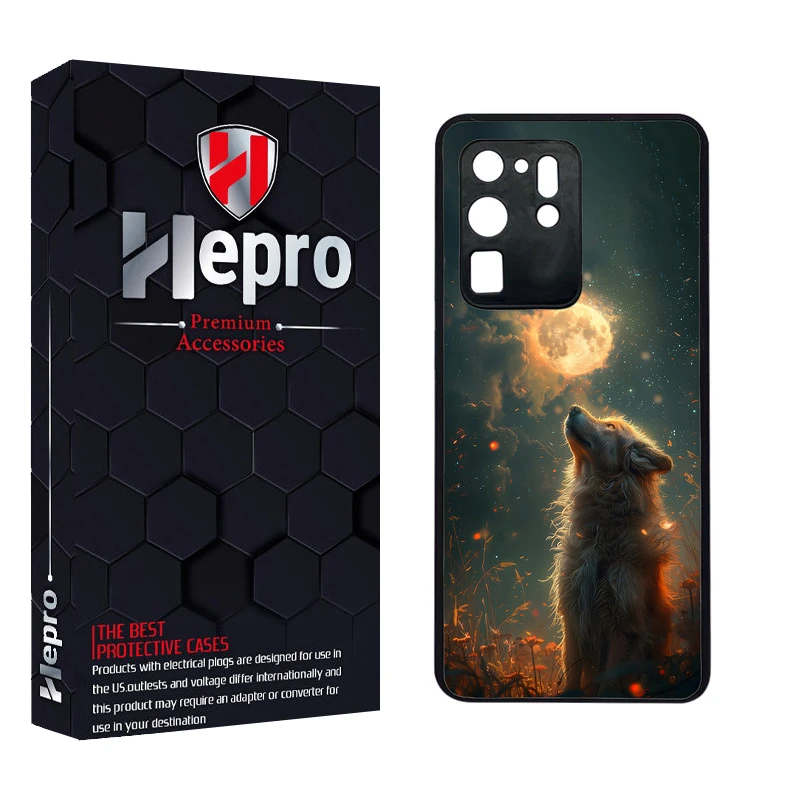 کاور هپرو طرح فانتزی مدل TPU مناسب برای گوشی موبایل سامسونگ Galaxy S20 ULTRA