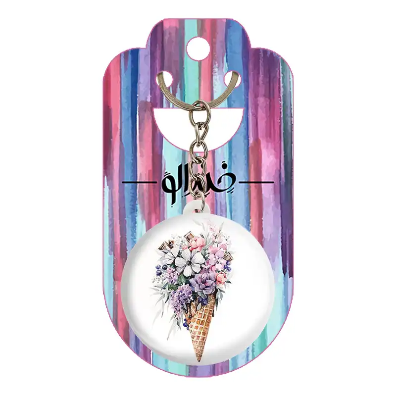 جاکلیدی خندالو طرح دسته گل کد 5297