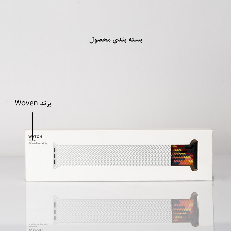 بند وون مدل  Braided Strap مناسب برای اپل واچ 38/40/41 میلی متری