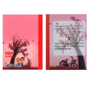 تقویم جیبی سال 1401 مدل عشق بسته 2 عددی