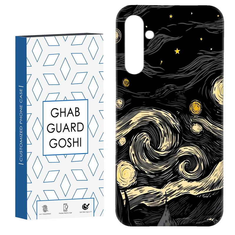 کاور قاب گارد گوشی طرح ونگوگ کد Dimo-303 مناسب برای گوشی موبایل سامسونگ Galaxy S23 Fe