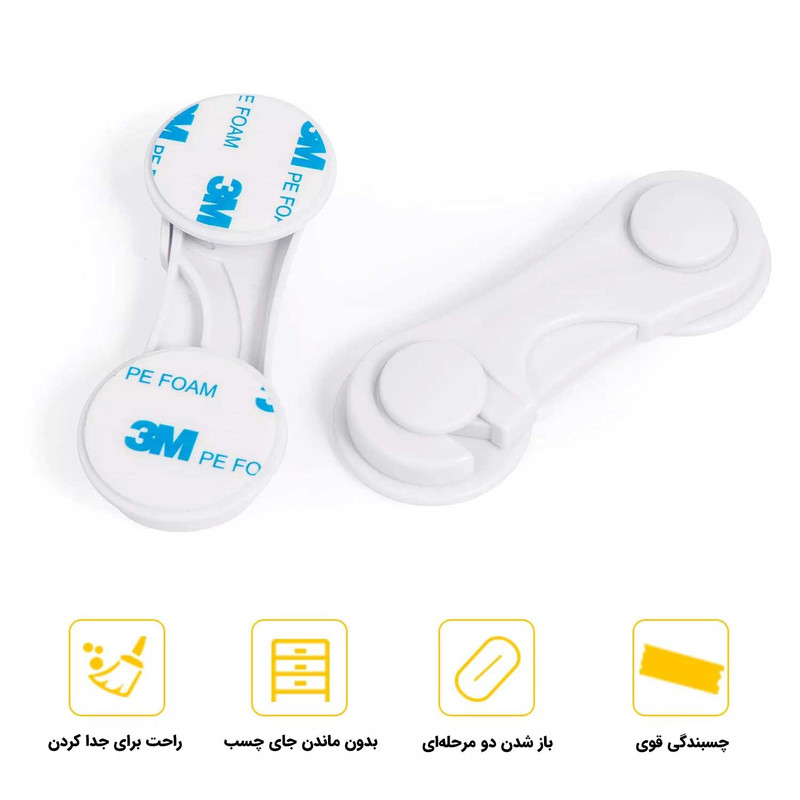قفل درب کابینت مدل AST710 بسته دو عددی