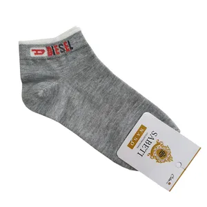 جوراب مدل DSL 03