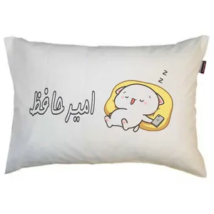بالش مد برتر مدل نوجوان پسرانه طرح اسم امیر حافظ کد 1