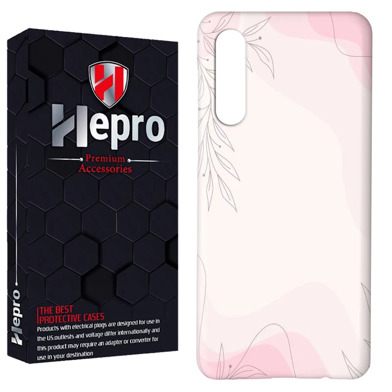 کاور هپرو مدل RC مناسب برای گوشی موبایل شیائومی Redmi 9A