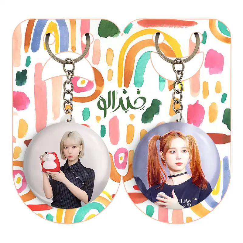 جاکلیدی خندالو مدل وینتر گروه آسپا Aespa کد 1973519738 مجموعه 2 عددی