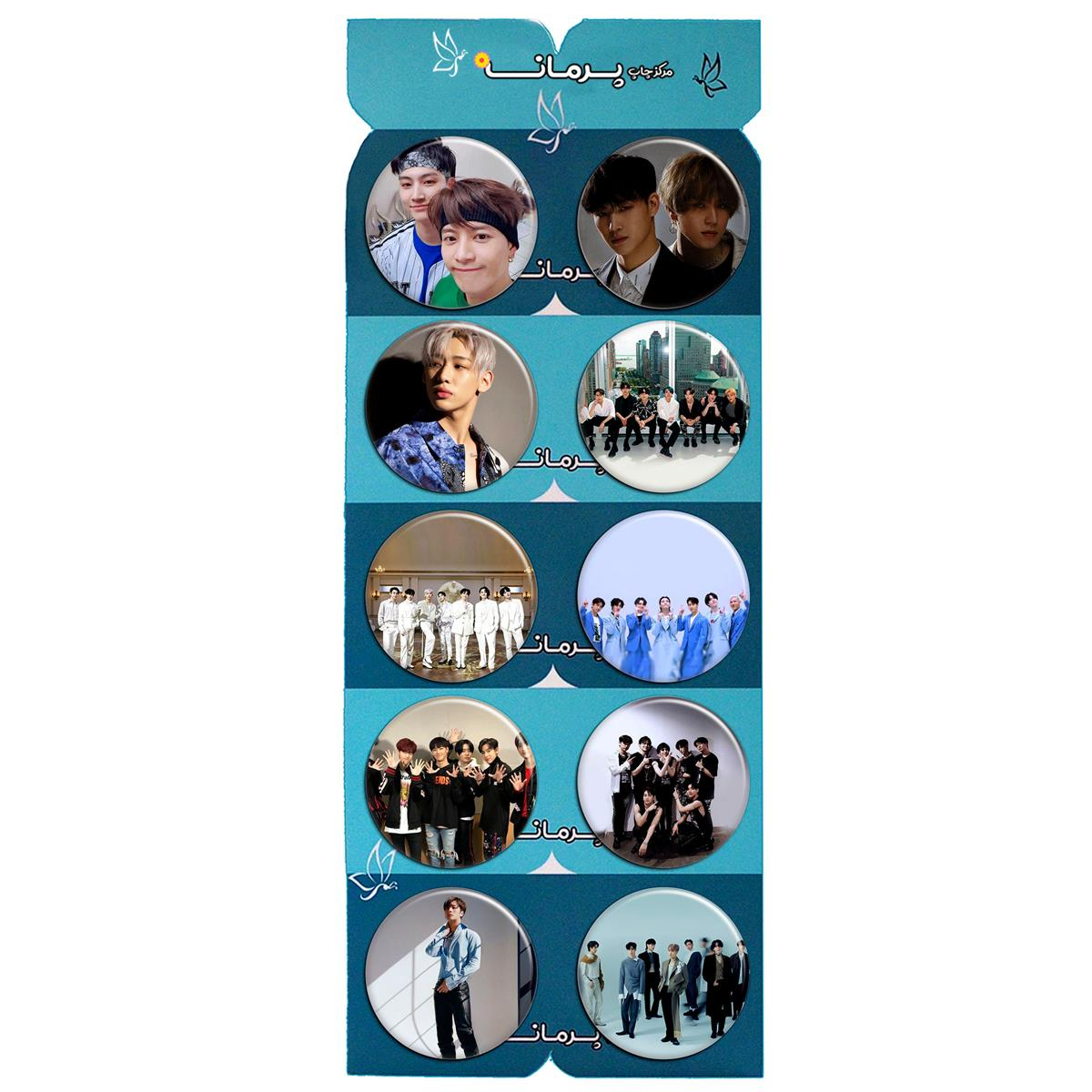 پیکسل پرمانه طرح GOT7 کد pmg.5507 مجموعه 10 عددی