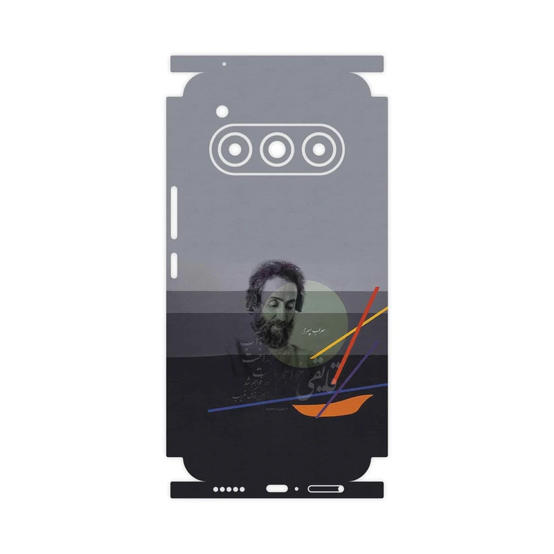 برچسب پوششی ماهوت مدل Sohrab Sepehri-FullSkin مناسب برای گوشی موبایل داریا Bond II Lite 5G