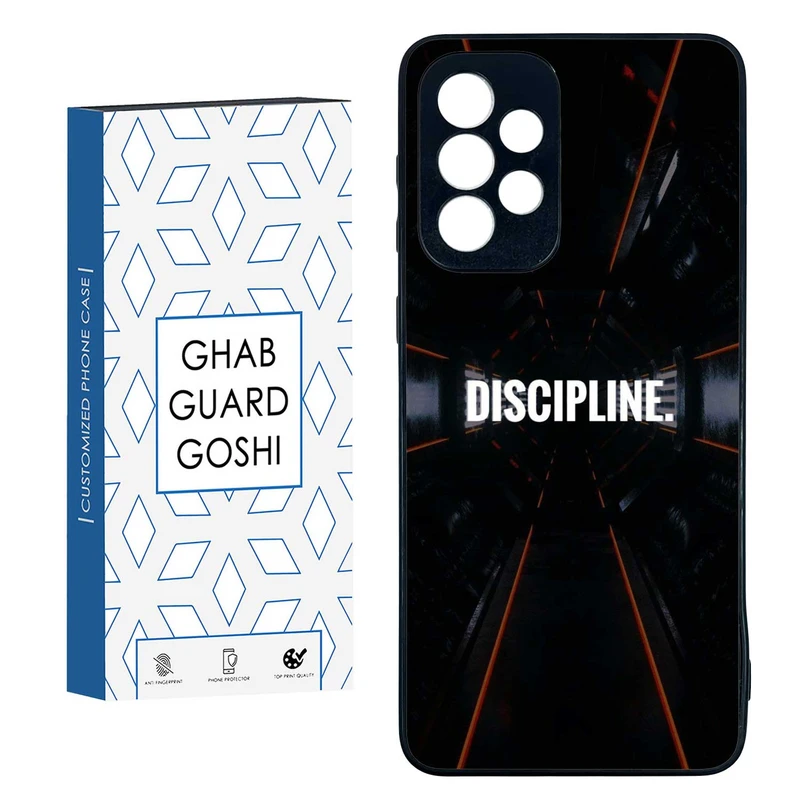 کاور قاب گارد گوشی طرح DISCIPLINE کد TPU-108 مناسب برای گوشی موبایل سامسونگ  GALAXY A33  