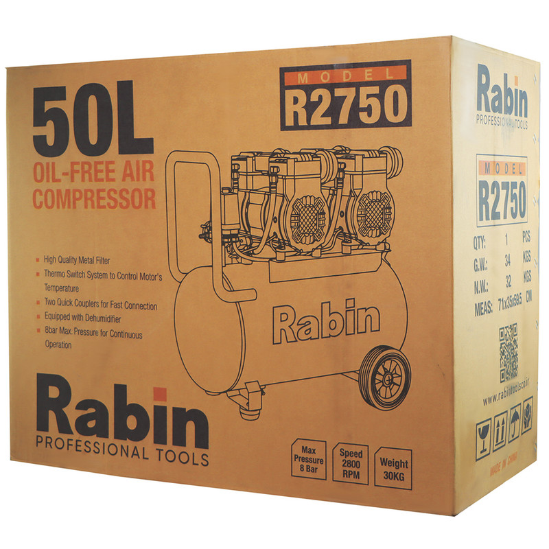 کمپرسور باد رابین مدل R2750 ظرفیت 50 لیتر