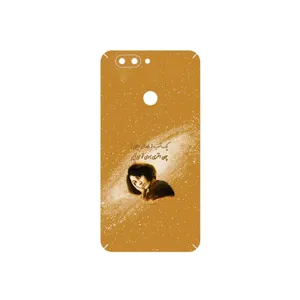 MAHOOT Forough Farrokhzad Cover Sticker for Elephone P8 Mini