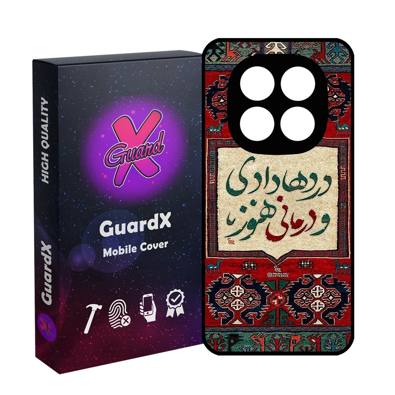کاور گارد ایکس طرح متن مدل 10850 مناسب برای گوشی موبایل شیائومی Redmi Note 14 Pro 4G